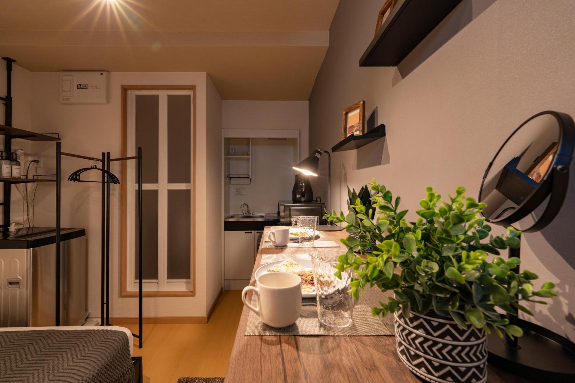 Mgi Court Appartement Tōkyō